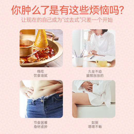 开普山谷减脂茶10袋/盒脂流博士茶 商品图1