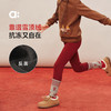 allblu幼岚【雪顶绒打底裤】儿童裤子 商品缩略图0