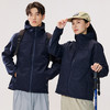 情侣装鹅绒三防冲锋衣 | 防风防水防污 鹅绒填充 保暖锁温 显瘦版型 耐磨耐穿 商品缩略图3