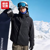 超级安踏防泼水运动羽绒服男士秋冬商务通勤保暖防风夹克外套152548910U 商品缩略图0
