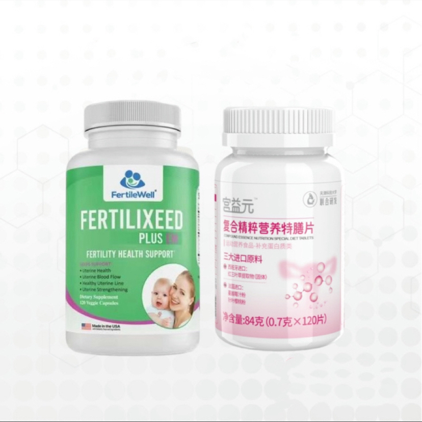 宫益元·乐宫宝特惠组合