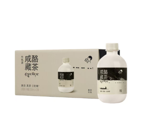MM-喜茶 咸酪藏茶牛乳茶奶茶饮料350ml（A9-02-06）