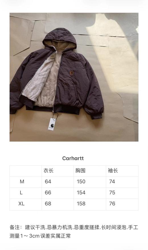 D111944复古仿貂毛双面穿座山雕插肩连帽棉衣 商品图13