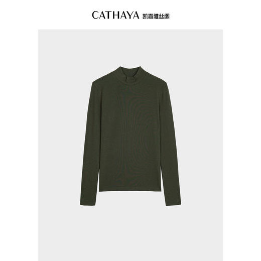 凯喜雅 珍珠羊绒半高领打底衫 商品图12