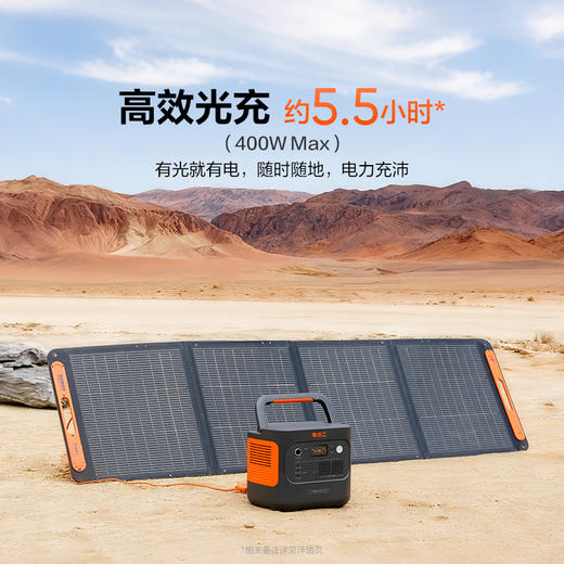 【新品上市爆款推荐】电小二户外电源2000 Pro2 大功率2200W移动220v便携式2度电蓄电池家用储能大容量停电应急备用自驾车载露营电瓶摆摊夜市 商品图5