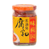 味莼园红油腐乳260g(6921971200760) 商品缩略图0
