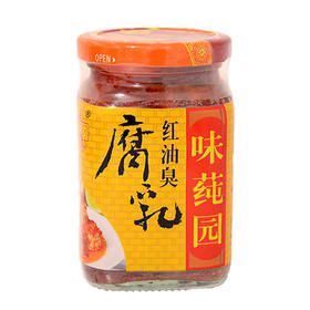 味莼园红油腐乳260g(6921971200760)