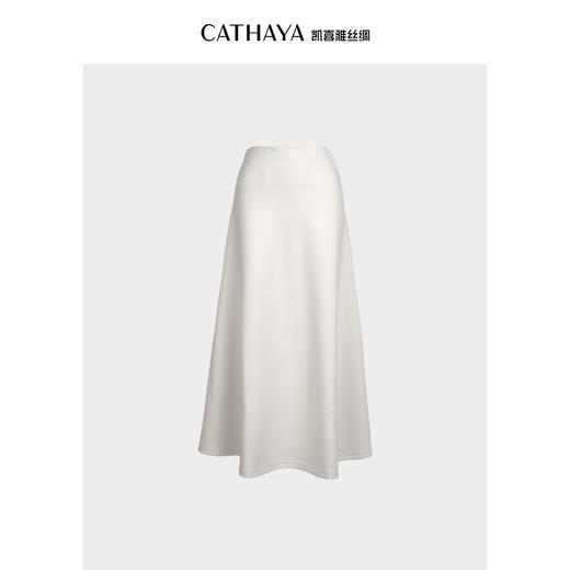 凯喜雅 大摆喇叭半身裙 商品图6