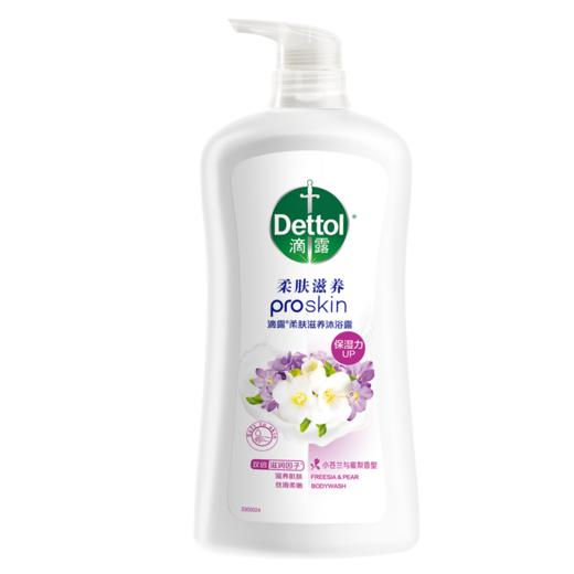 滴露柔肤滋养沐浴露小苍兰与蜜梨香型950g 商品图0