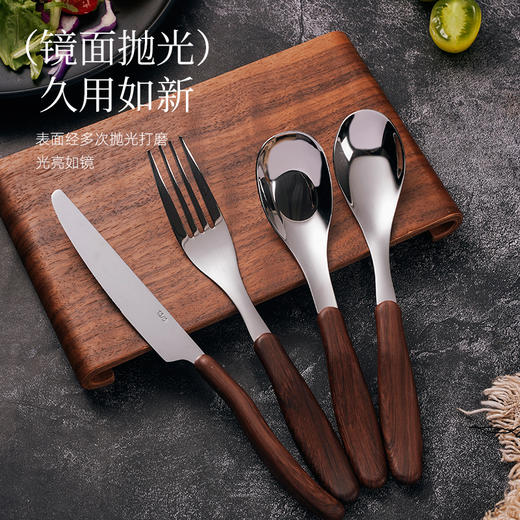 日式木纹手柄餐具 商品图2