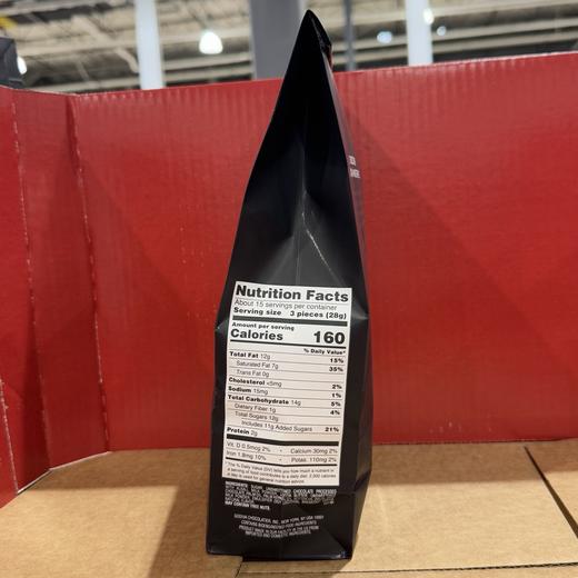 到手价158元/袋，2袋起148元 牛奶巧克力丝滑浓郁GODIVA Masterpiece 牛奶巧克力甘纳许 美国代购，无中文标签，介意慎拍 商品图3