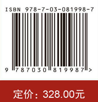 东小营墓地 商品图4