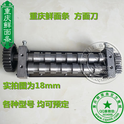 方刀和圆刀这里买 黑金刚包邮到家（除新疆西藏） 商品图5