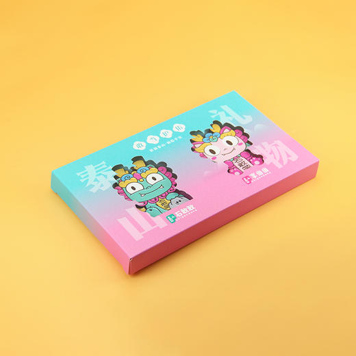 Tai集泰山文创石敢敢享当当冰箱贴礼盒装礼物萌兽版可爱伴手礼 商品图2