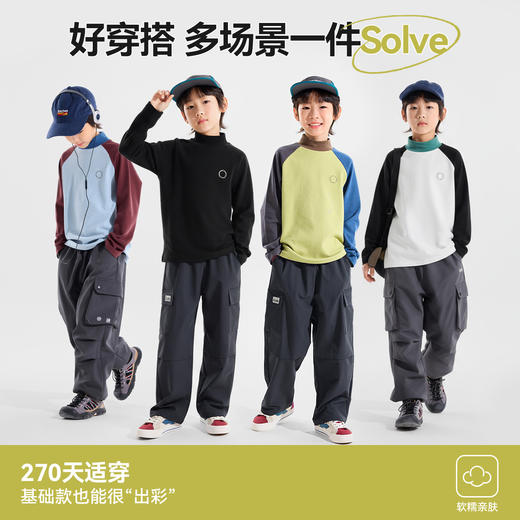 Bluem儿童长袖T恤冬季男童打底衫冬装加厚保暖衣服男孩秋上衣保暖Z5DTX026 商品图3