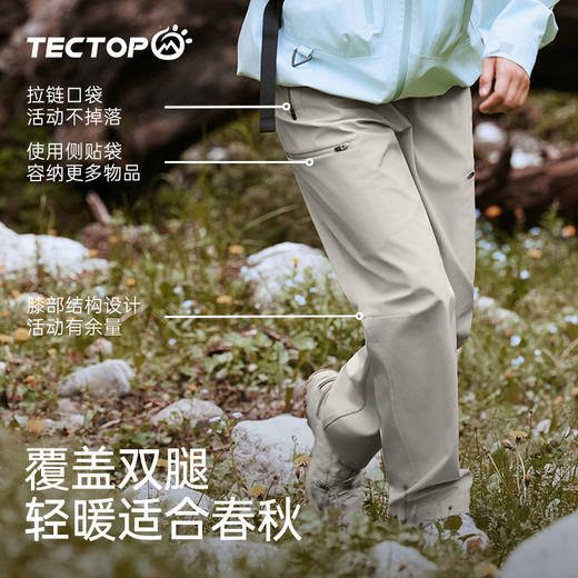 探拓户外加绒软壳裤男女款秋冬保暖长裤防风防泼水登山徒步冲锋裤 商品图1