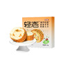 【❄️双12史低价】【89任选9盒】【预售5天】【冷链产品不支持无理由退货】轻态™魔芋轻盈™鲜葱牛牛肉酥大贝95g/盒【有辣味🌶介意慎拍】 商品缩略图4