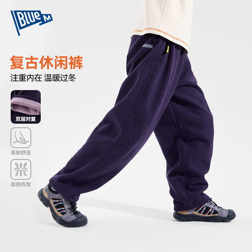 bluem儿童裤子冬季男童长裤冬装新款男孩加绒运动裤保暖裤装童装Z5DKZ096 商品图1