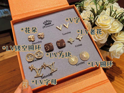 秀款一周耳钉礼盒925脱敏耳针 商品图5