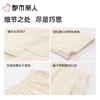 都市丽人女士睡衣单面无尘棉家居服长袖长裤长袖套装LHC9A1 商品缩略图7