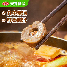 【百】安井撒尿牛丸 240g/袋