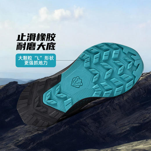 Tutwo|攀山虎男女户外登山鞋 TTFBN90075 商品图4