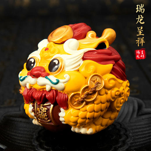 发财龙国潮可爱摆件 招财进宝 商品图3