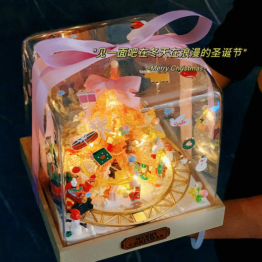 🎄Merry Christmas【费米圣诞树积木礼盒】🌊尊嘟太好看了👇 粉色水晶设计，饱和度相当高 🎄我的公主👸🏻也必须拥有这么好看的圣诞树 漂亮可爱的圣诞树 商品图0