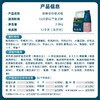 鲜朗 烘焙全价幼犬粮（禽肉配方）2kg 商品缩略图4