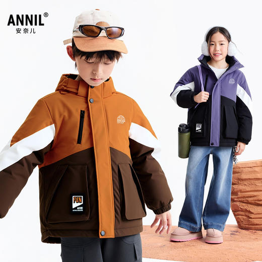 【夹棉外套】男女童棉衣冬季新款安奈儿童装EM545706 商品图1