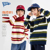 儿童毛衣冬装男童针织衫冬季男孩套头毛线衣条纹上衣中大童童装Z5DMY035 商品缩略图0