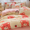 【秋冬季新款印花牛奶绒四件套】卡通风加厚保暖床单四件套 商品缩略图5