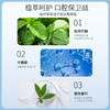 花王(KAO)净澈酷爽型牙膏 预防蛀牙、口臭、牙龈炎 120g【BS】 商品缩略图4
