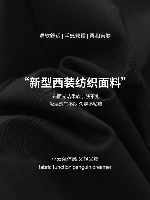 【高级质感】哥d柜款原单万向弹烟管裤 | 百搭高级基础款、面料舒适、有弹力、修饰腿型、不挑身材 商品图12