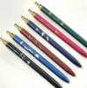 日本斑马SARASA百货店限定金属杆中性笔 商品缩略图2