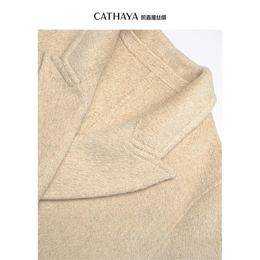 凯喜雅  长款大衣送羊毛帽子 商品图8