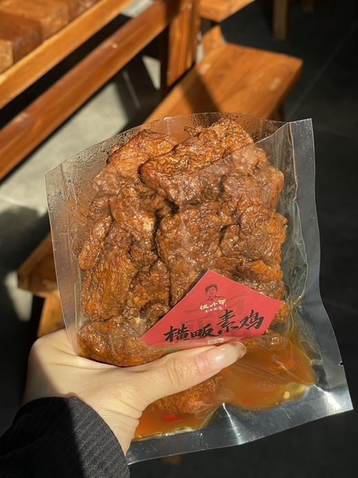 【临安美食】横畈素鸡，甜口一口爆汁，当天发货，现做现发，冷藏三天（只发杭州） 商品图4