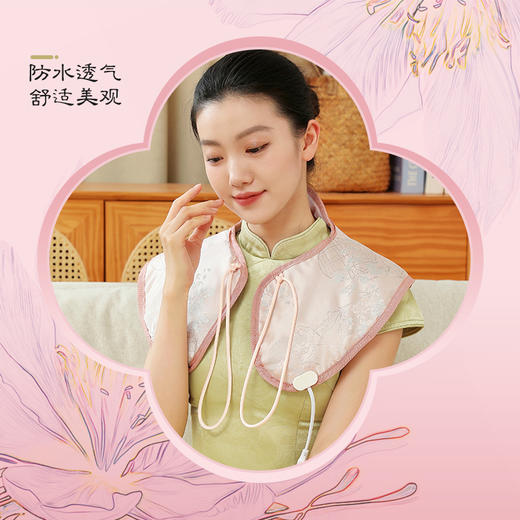 礼盒装!!盐掌柜肩颈热敷包!! 商品图2