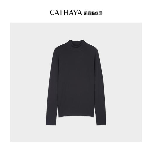 凯喜雅 珍珠羊绒半高领打底衫 商品图1