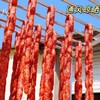 【农家土香肠】纯土猪肉每天现做，70%瘦肉+30%肥肉，肥瘦比，还得用土猪肉来做，新鲜的后腿肉、夹心肉再配上脊梁部位的肥肉，灌肠后需要9天的时间烘烤晾晒，才有鲜香紧实的土香肠！~ 商品缩略图2