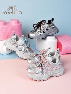 【英氏YeeHo0童鞋冬季魔术贴保暖潮流运动鞋YHYLF2541801】英氏运动鞋的设计紧跟潮流，如冬季加绒款采用独特的设计线条，流畅又动感，还有撞色拼接等设计，能轻松打造出潮娃造型。