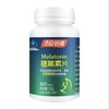 [汤臣倍健]褪黑素片12g(400mg*30片)/瓶 商品缩略图3