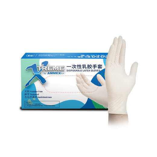 【进口】一次性乳胶手套 XLF 商品图1