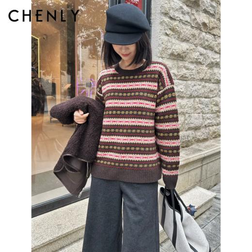 尘衣｜25F/W 圣诞费尔岛提花羊毛衫 商品图0
