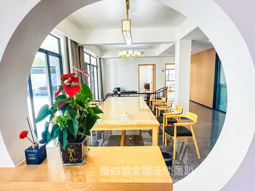 淮安慢姑娘乡邑小院 商品图0