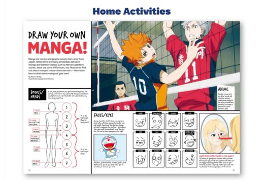 what's on earth 商品图1