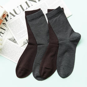 【2双装】男士超细羊毛抽条男袜中长筒袜子羊毛袜【6双6折 2521805】