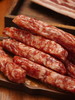 【买5送1】【农家腊味】【土香肠/酱腊肉/咸五花肉】精选农家散养猪肉制作 无添加 不熏制 500g/袋 商品缩略图11