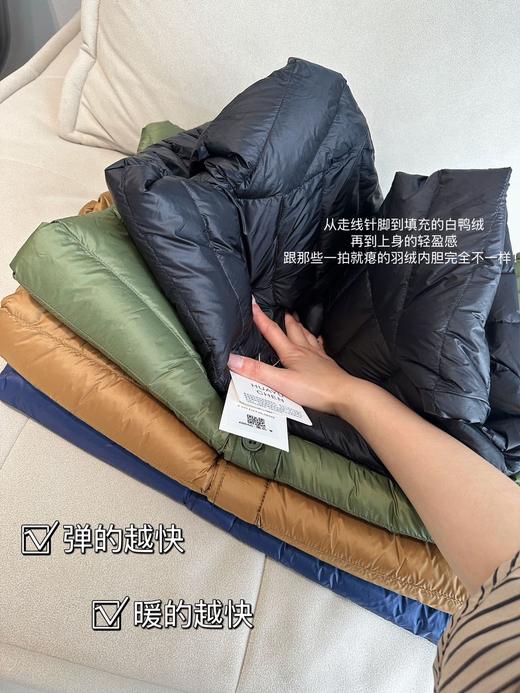 【多妈团购 鸭伯伯·轻盈无领夹克羽绒服AB866】90白鸭绒填充，轻柔、蓬松、柔软!!!比毛衣更保暖、轻盈!内搭保暖，外穿时尚-汉羽 商品图7