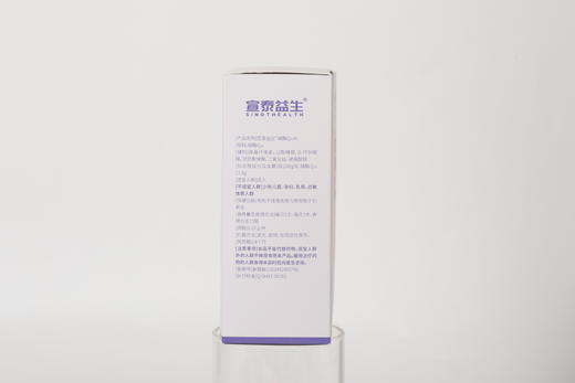 宣泰益生牌 辅酶Q10片 商品图1